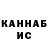 Alpha PVP СК Randy Agoodman