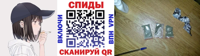 Бутират буратино Ханты-Мансийск