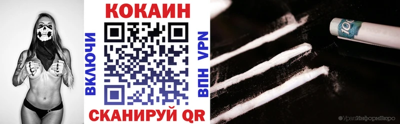 блэк спрут tor  сколько стоит  Ханты-Мансийск  COCAIN Боливия 