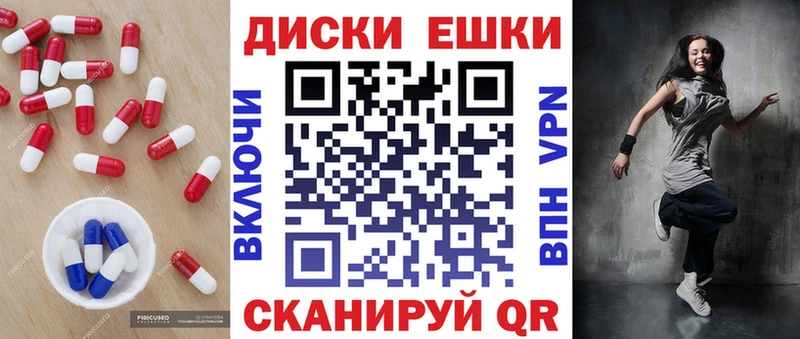Ecstasy 280 MDMA наркошоп Ханты-Мансийск