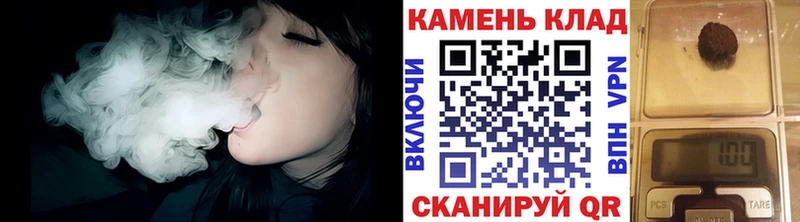 ГАШИШ VHQ  Ханты-Мансийск 