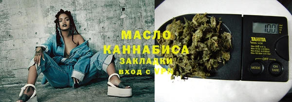 прущие грибы Гусев